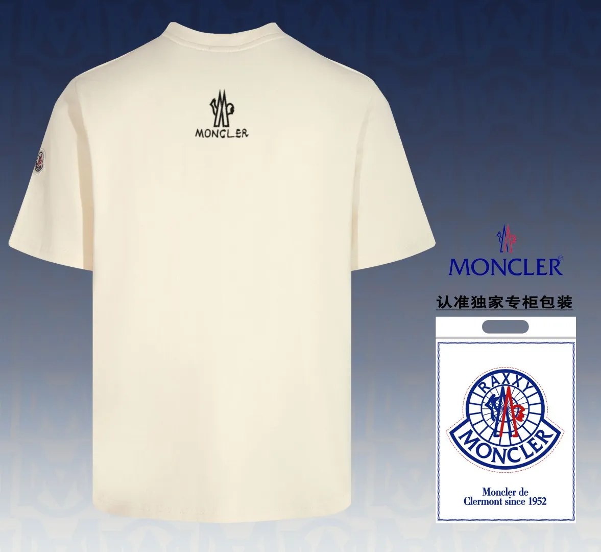 《Moncler~ 》2024New Arrival Quality T , Versatile Quality ！ ‼ 32 250G ‼ ， ， ， ， T 🤪 Sizes：S-M-L-XL-2XL ：Black，White， Same Style